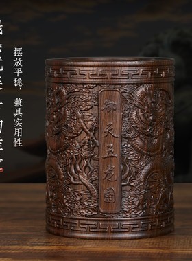 速发实木笔筒雕书室桌面摆件高档黑檀木办刻老板桌公房木制收纳摆