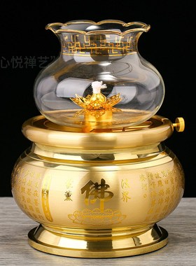 速发纯铜香炉家用室内上奉供杯酥油灯心经水杯供香果盘菩萨插花瓶