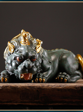 速发青礼鱼缸造景瑞兽招财貔貅居福送石创意家祈摆件国风精品茶宠