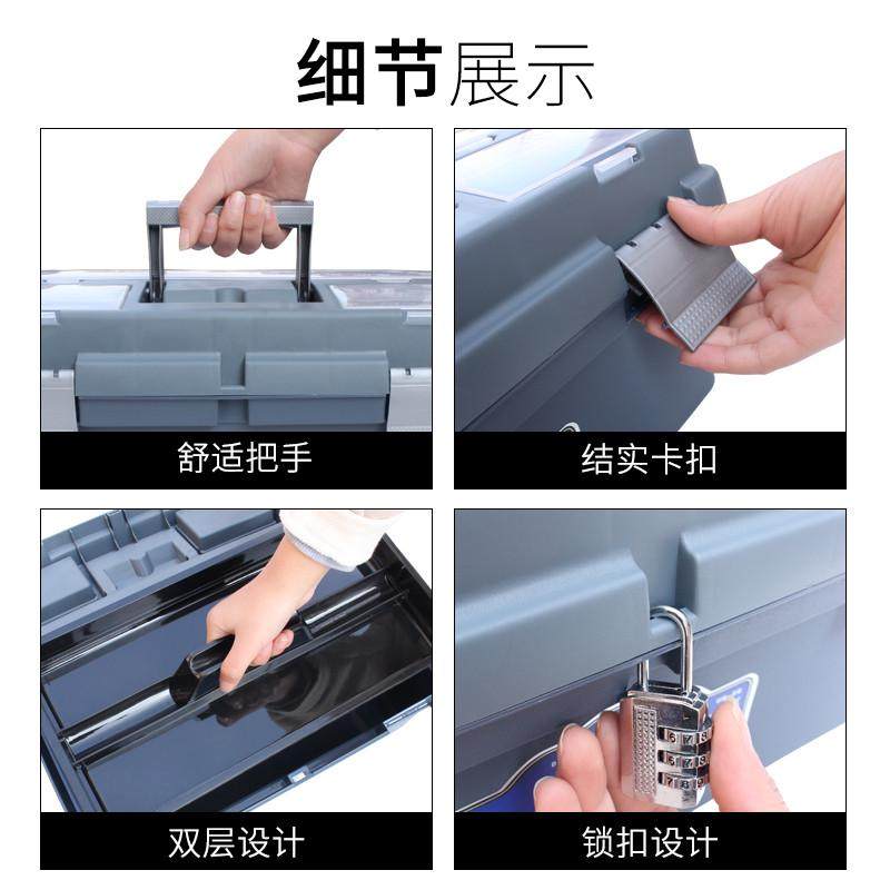 大号16寸工具箱 手提画箱美术水粉画画国画美甲塑料画箱大号美术,淘宝优惠券,粉丝福利购,淘宝优惠卷