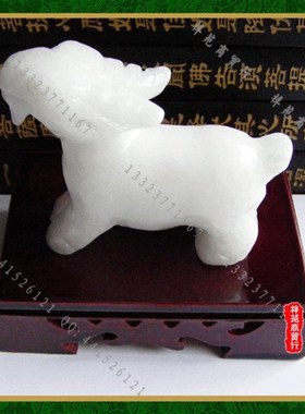 速发汉白玉十二生肖石雕玉鼠牛虎兔龙蛇马羊猴鸡狗猪家居小摆件送