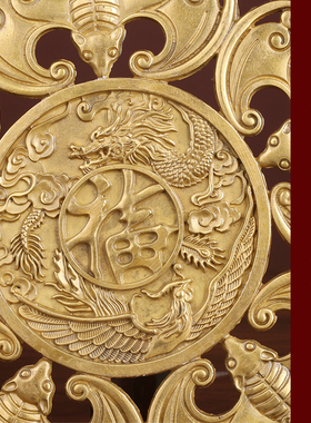 速发纯铜五福临蝠挂件铜黄龙凤钱五蝠蝙门摆件中式家居装饰品乔迁