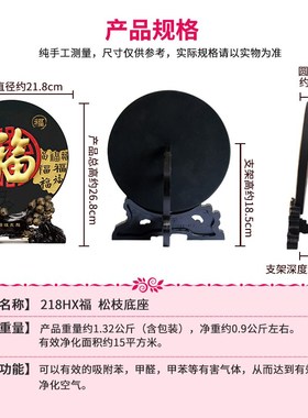 速发活性炭雕工艺品218家商福摆摆设碳雕乔迁礼品和务创意实用顺