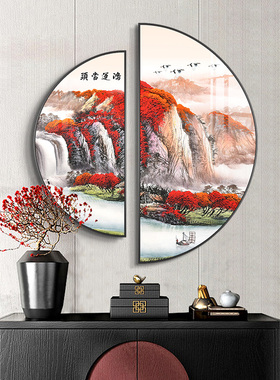 速发新中式玄关走廊过道装饰画圆形进门墙面挂画画意山水壁办公室