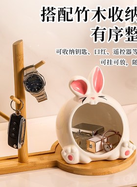 速发玄关收纳盒兔子摆件入户品柜客鞋装饰厅进门陶瓷收置物架