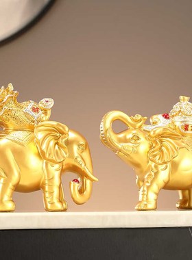 速发家居玄关客厅酒柜电一柜装饰品乔迁送礼家用旺宅招财大象摆视