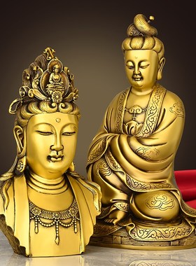 速发黄铜石叟观音家萨人物摆件菩居玄关放厅电视柜摆客佛像供奉祠