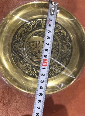 速发香炉 盘供杯酒  烛台