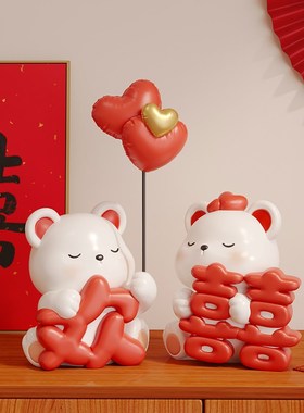 速发客婚礼摆情侣送新人闺蜜实用婚房布置装饰品订婚新婚结厅物件