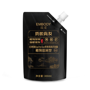 首乌侧柏叶洗发水300ml*2袋防脱育发控油