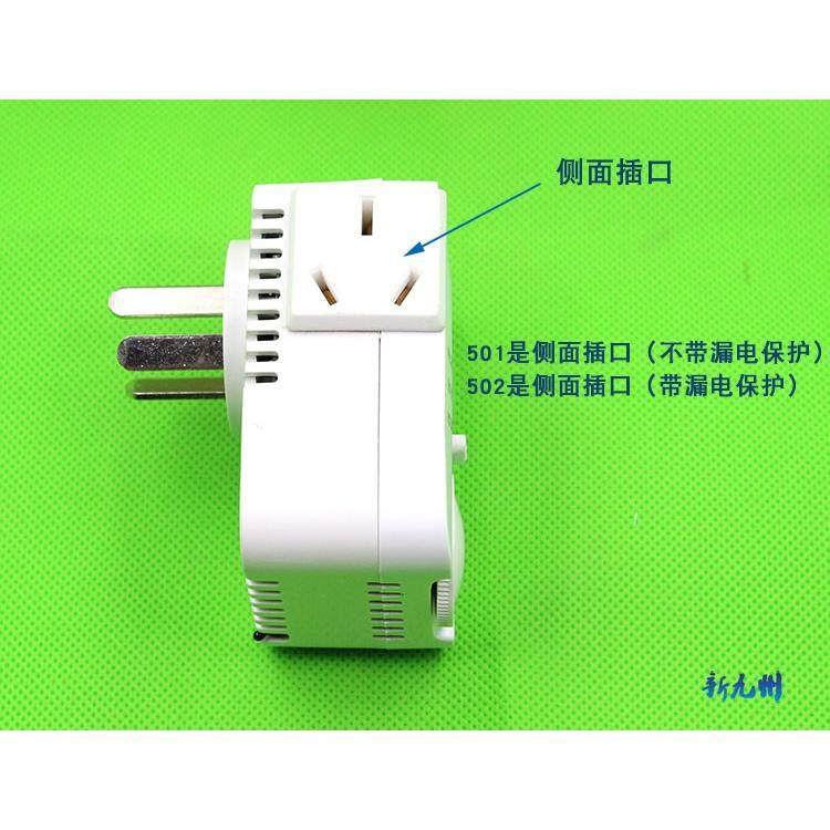 LX-501/502碳晶电暖器碳纤维取暖器油汀暖气片电热画温控器601,淘宝优惠券,粉丝福利购,淘宝优惠卷