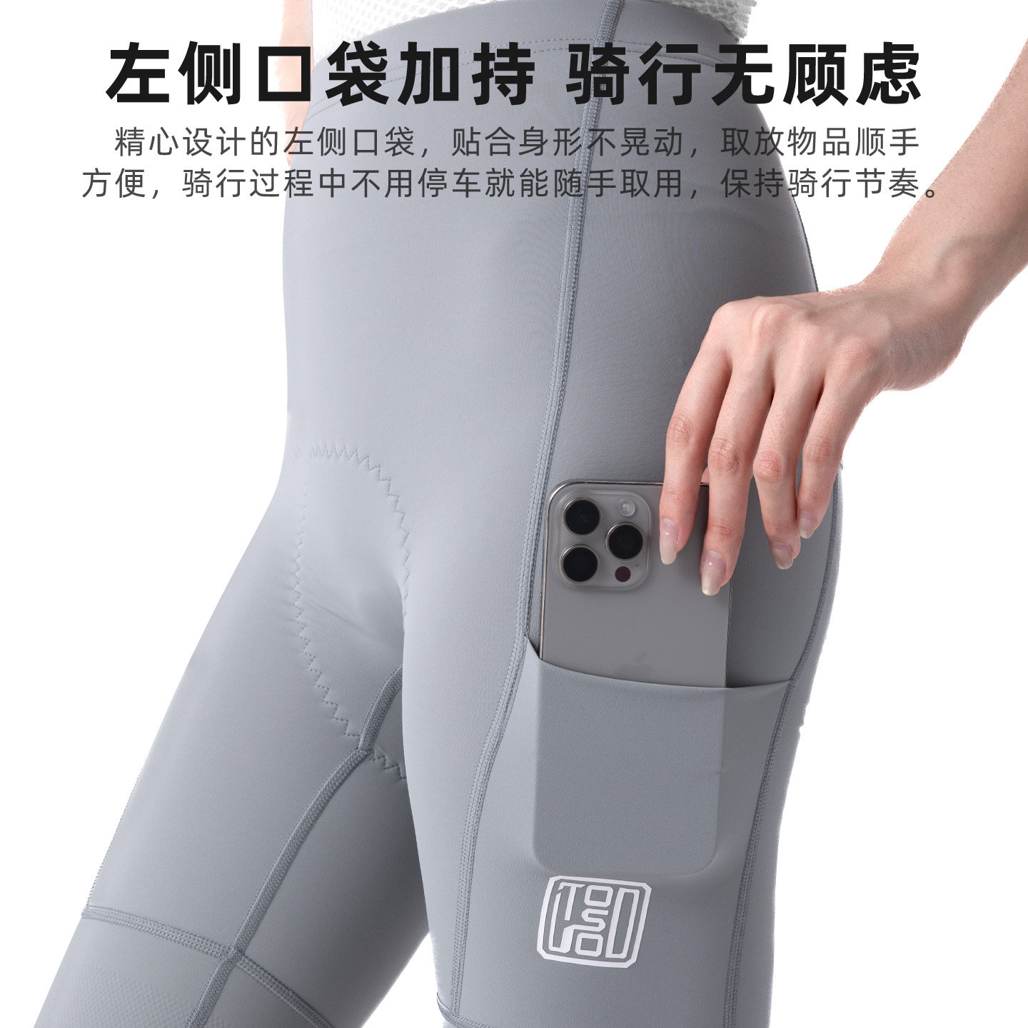 Captain Tars High Waist Breathable Padded Cycling Shorts