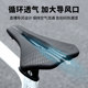 Captain Tas bicycle hollow shock-absorbing breathable seat cushion