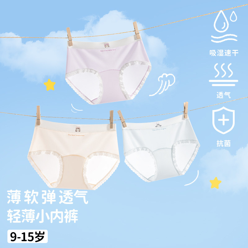 图 2