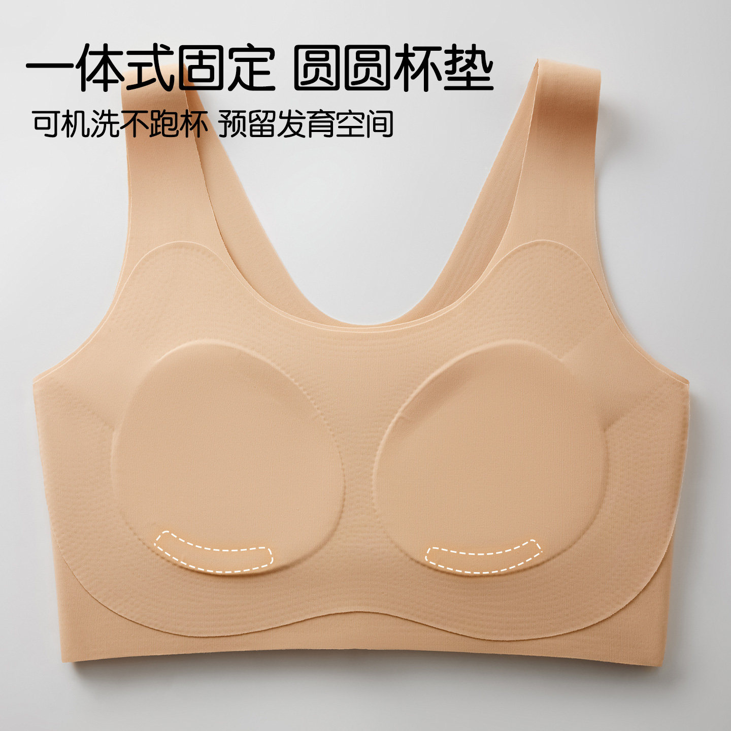 图 5