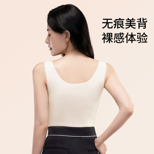 草本初色带胸垫吊带保暖背心孕妇哺乳内衣前开扣提拉产后喂奶文胸 - 图1