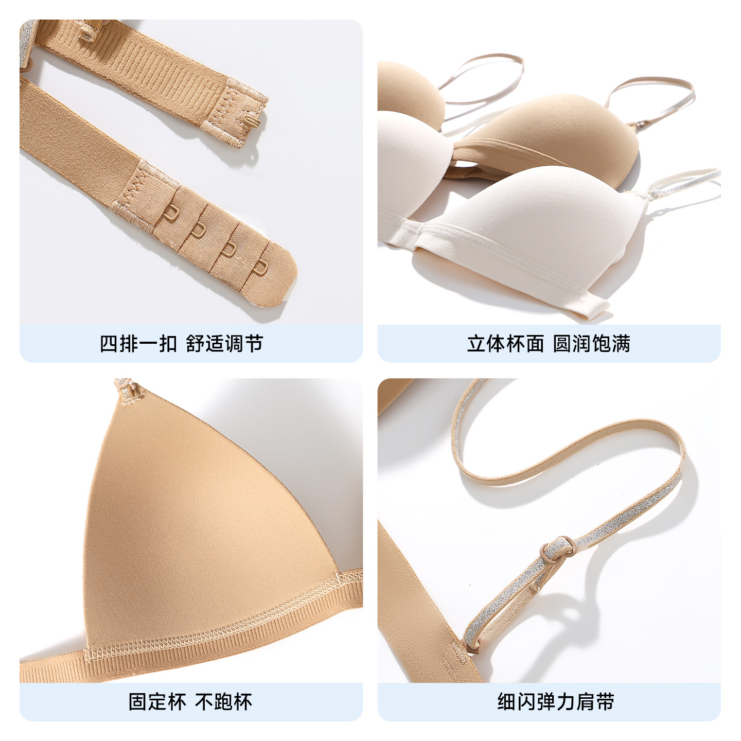 图 4
