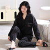 Herbal primary color pure cotton pajamas spring and autumn long-sleeved new women's simple cotton four-season universal home wear set