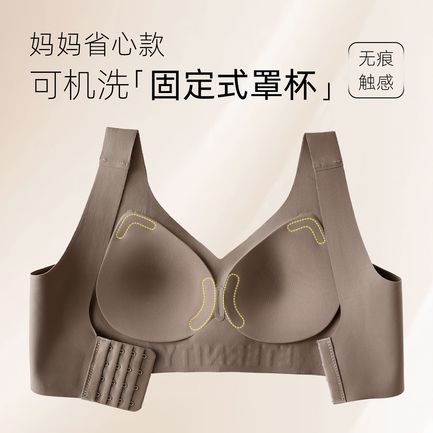 图 4
