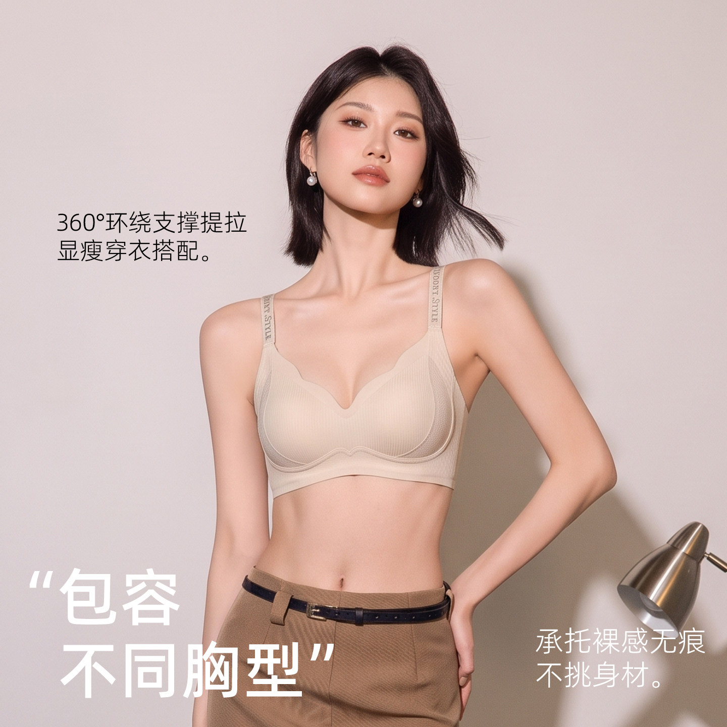 图 2