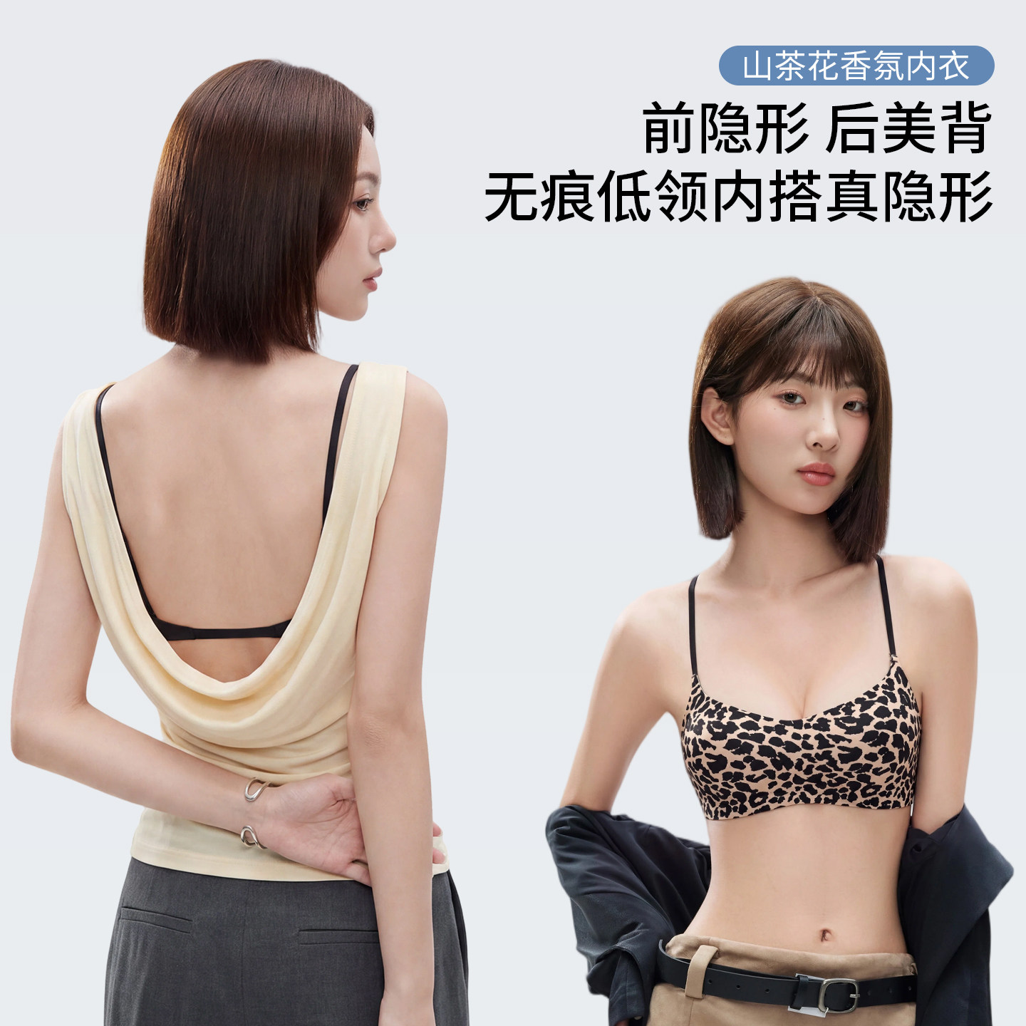 图 4