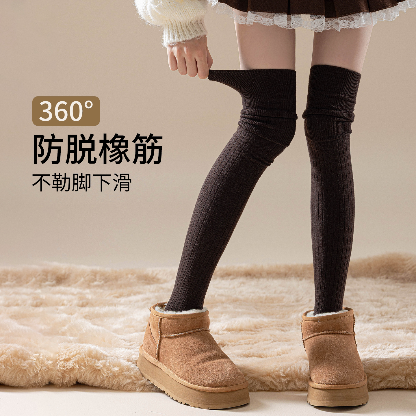 图 4