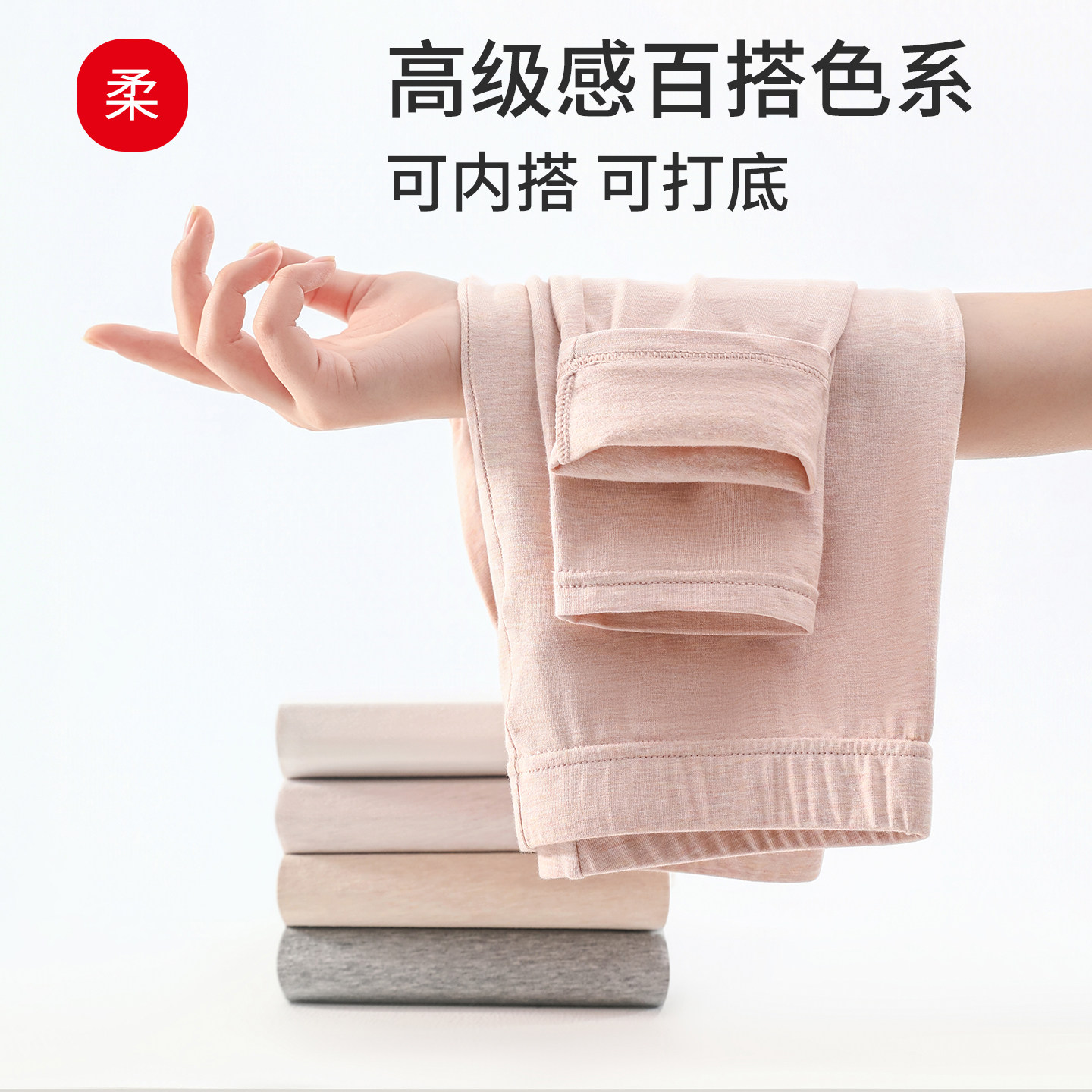 图 4
