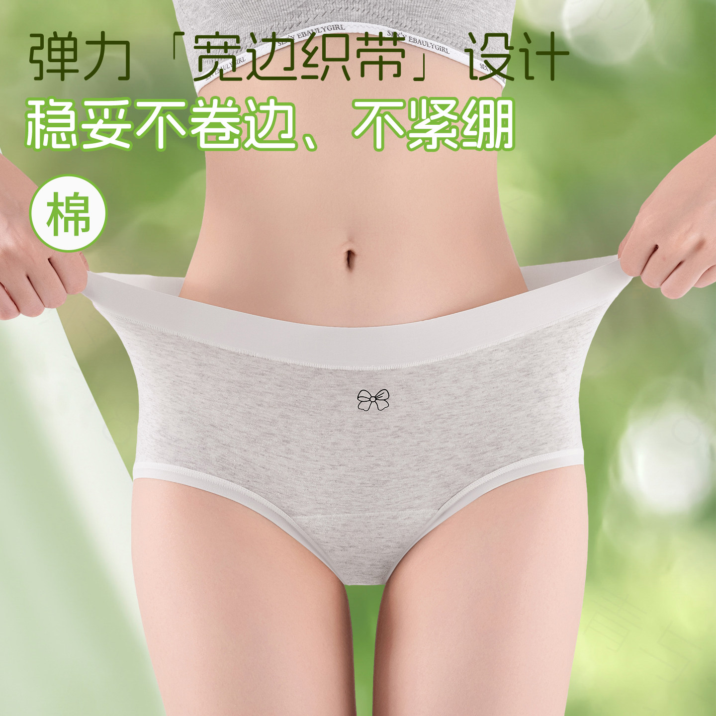 图 5