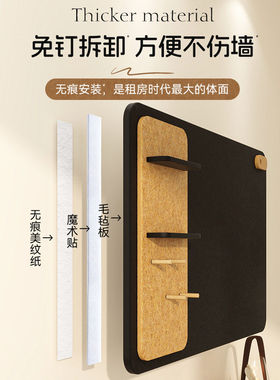 毛毡板墙贴照片墙拼豆展示板定制