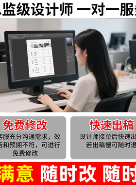 理发店价目表展示牌定制