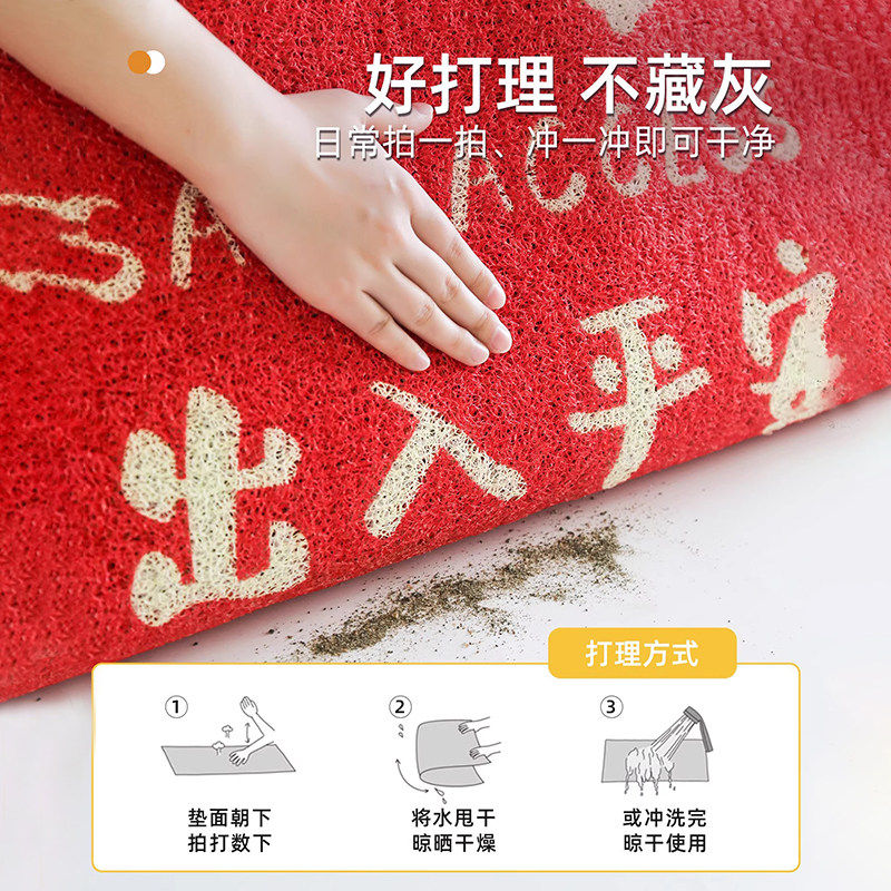 进店暴富饭店商铺进门地垫创意酒店脚垫网红发财生意兴隆迎宾地毯,淘宝优惠券,粉丝福利购,淘宝优惠卷