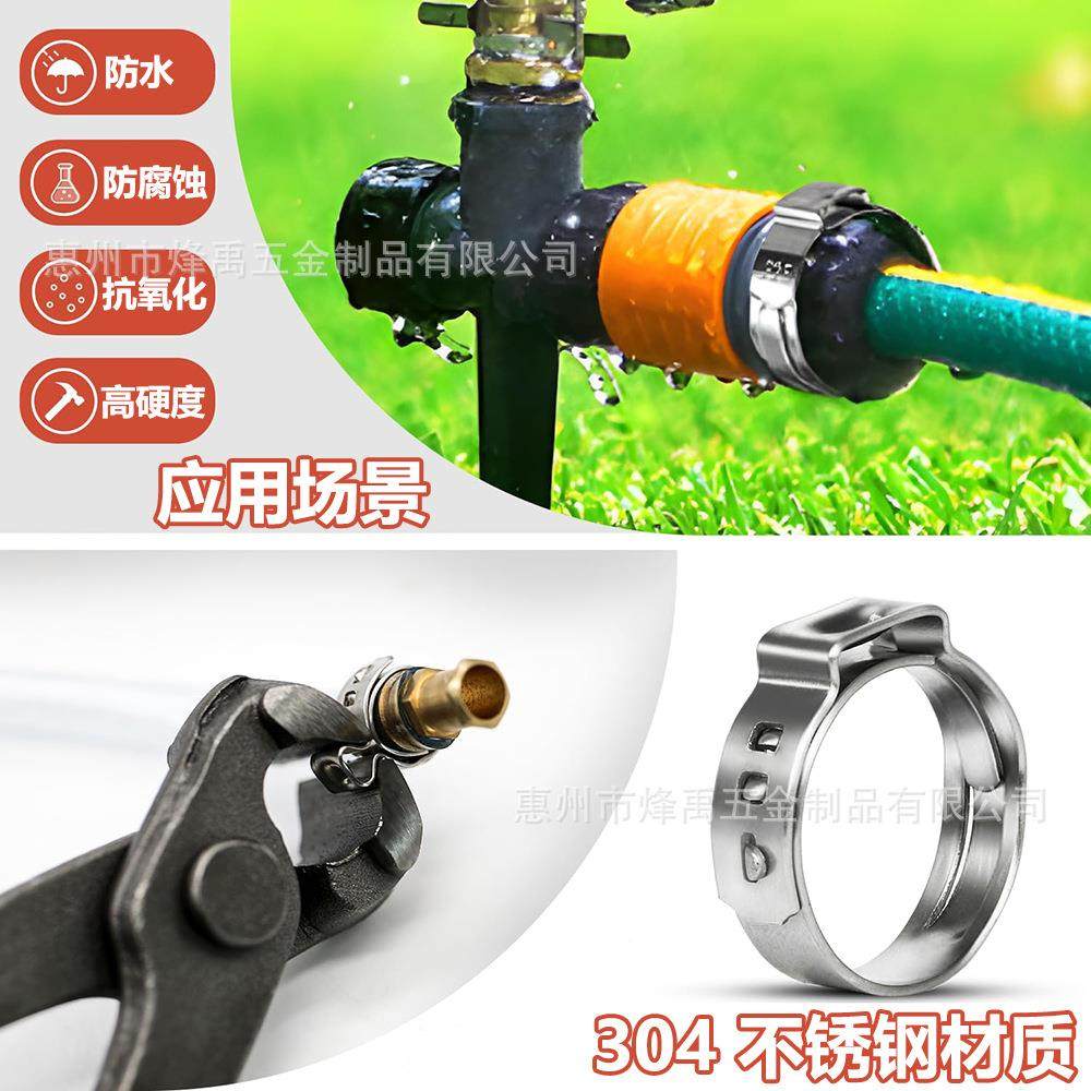 CEW发60PCS04不锈钢耳无极卡箍喉箍水管夹固定批专用卡箍单钳,淘宝优惠券,粉丝福利购,淘宝优惠卷