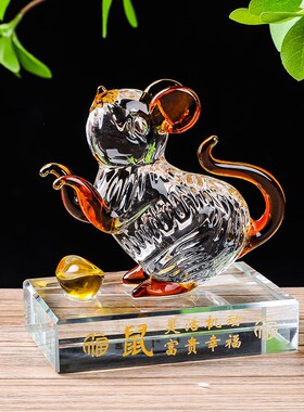 水晶十二生e肖鼠牛虎兔龙蛇马羊猴鸡狗猪客厅家居旺财装饰工艺摆