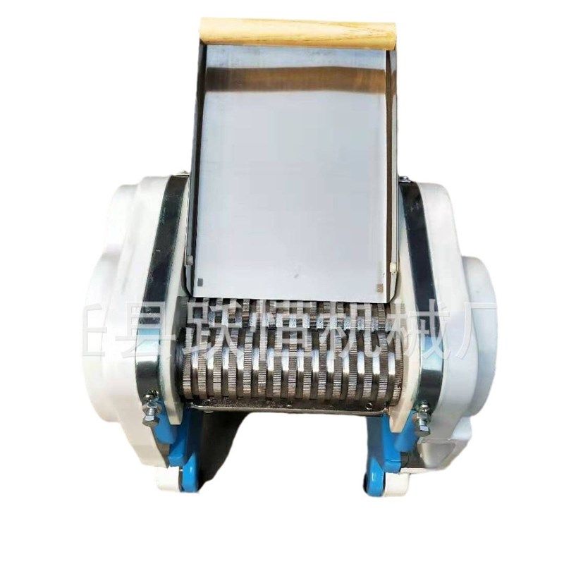 商用干辣椒切丝机 电动切烟丝机 台式尖椒切丝陈皮切丝干豆腐皮,淘宝优惠券,粉丝福利购,淘宝优惠卷