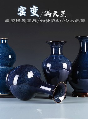 威弗列德景插花装饰赏瓶瓷器德镇陶瓷花瓶客厅电视柜博古架摆件