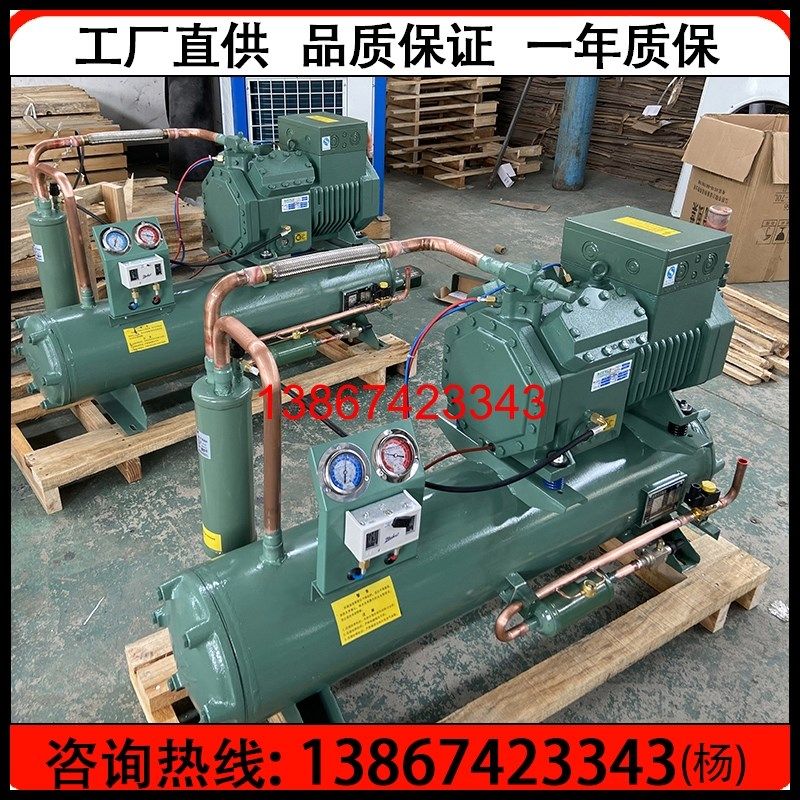 全新四缸10匹水冷机组 冷库制冷设备全套配件 10HP低温压缩机机组,淘宝优惠券,粉丝福利购,淘宝优惠卷