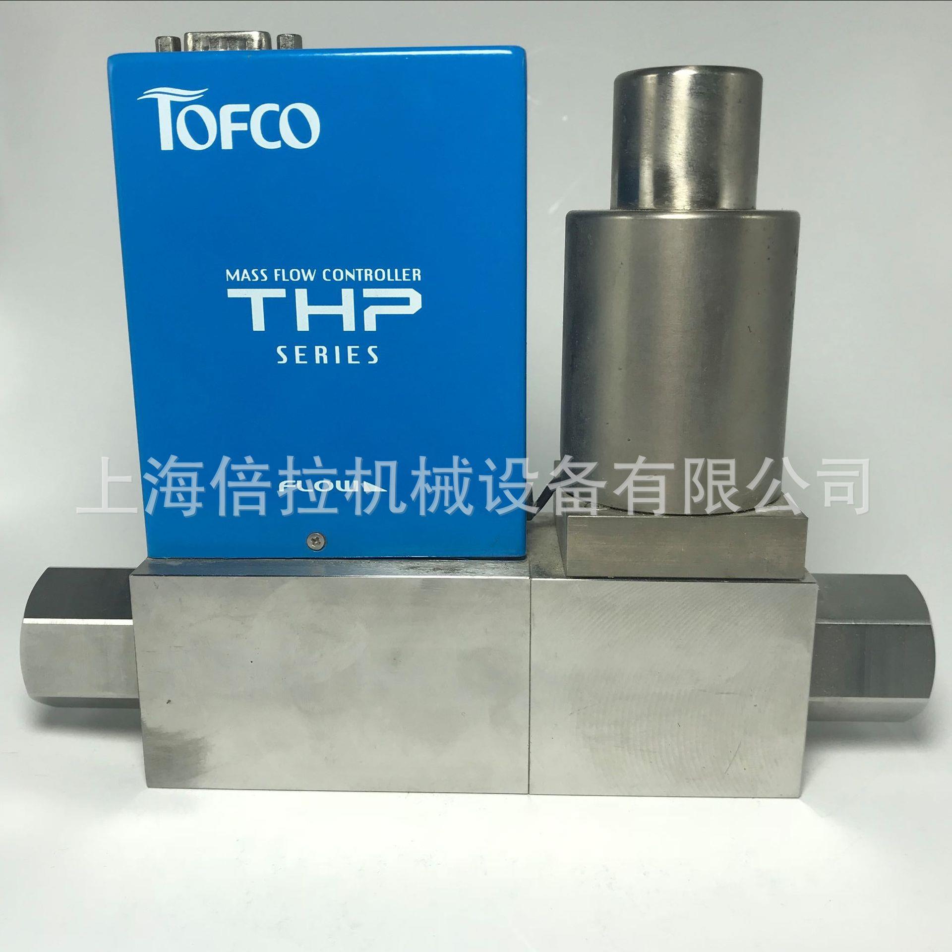 TOFCOTHP-CA100-V-1E100-L03-FKM-3bar/1atm-C5氮气流量计 - 图2