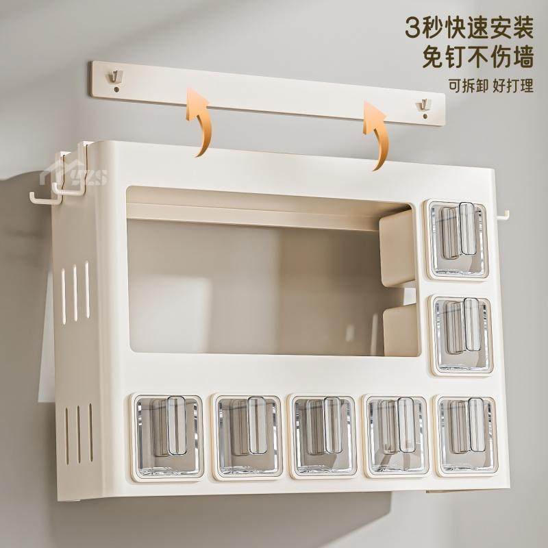 厨房调料置物架家用可壁挂可台面免打孔调味料组合二合一收纳架