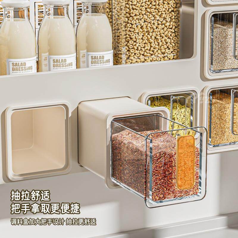 厨房调料置物架家用可壁挂可台面免打孔调味料组合二合一收纳架