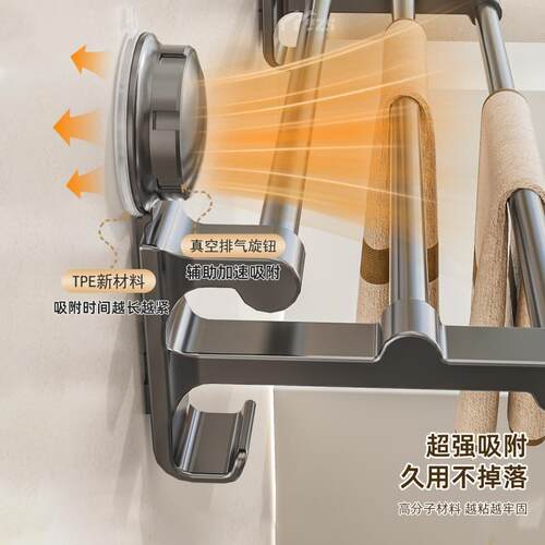 吸盘式毛巾架子双杆卫生间厕所浴室厨房免打孔壁挂墙上晾毛巾挂杆 - 图0