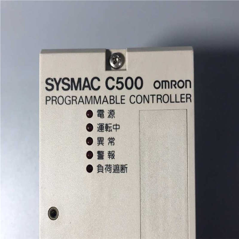 龙C500-CPU11-V1 SYSMAC C500(崽崽配件） - 图1