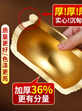 招财实心铜金元宝聚宝盆摆件聚财沙金纯黄铜客厅办公室存钱罐全铜