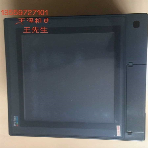 普洛菲斯 PL6921-T41 PL6931-T42 PL6700-T43 PL6700-T~议价 - 图2