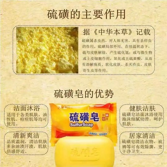 Wash your face, bath, and wash your hair for a long lasting fragrance