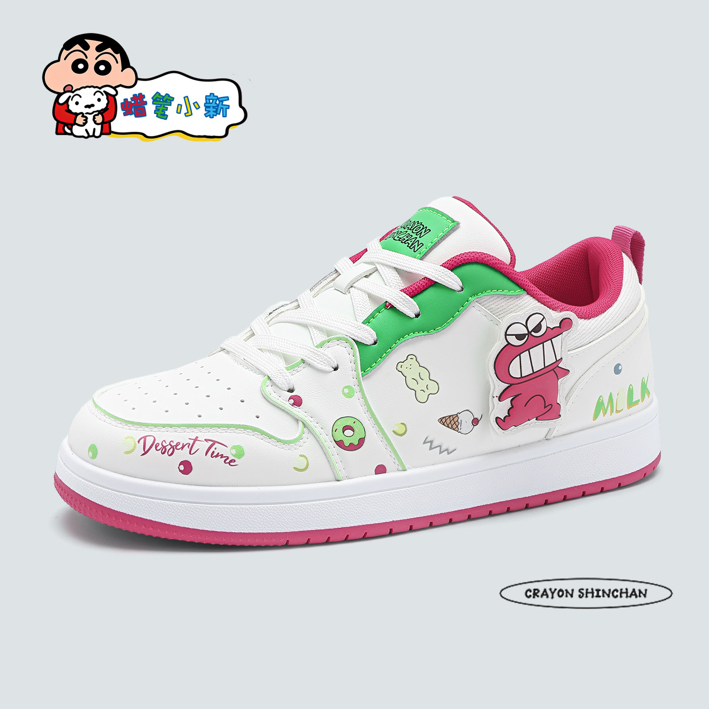 蜡笔小新鞋子女西西红糖果空军一号板鞋秋冬情侣低帮厚底休闲鞋女,淘宝优惠券,粉丝福利购,淘宝优惠卷