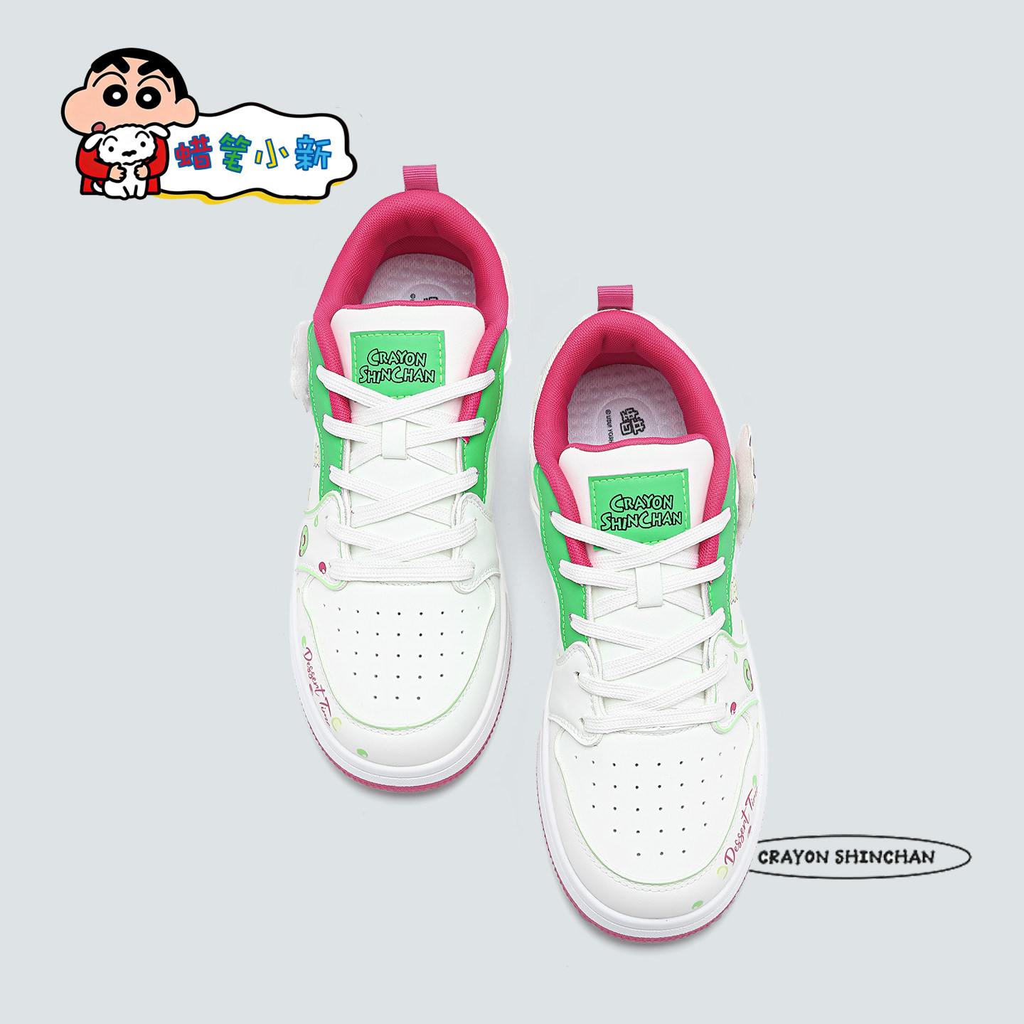 蜡笔小新鞋子女西西红糖果空军一号板鞋秋冬情侣低帮厚底休闲鞋女,淘宝优惠券,粉丝福利购,淘宝优惠卷
