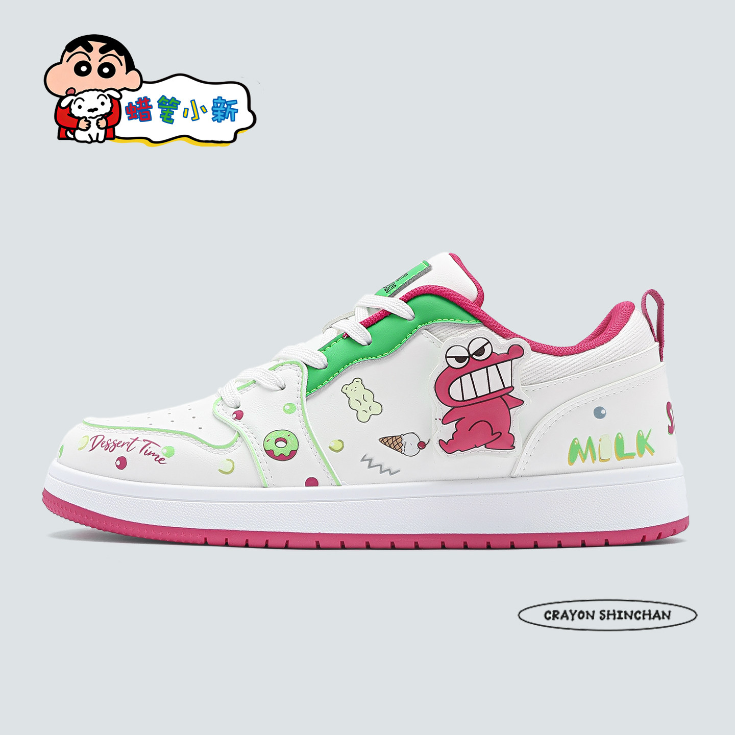 蜡笔小新鞋子女西西红糖果空军一号板鞋秋冬情侣低帮厚底休闲鞋女,淘宝优惠券,粉丝福利购,淘宝优惠卷