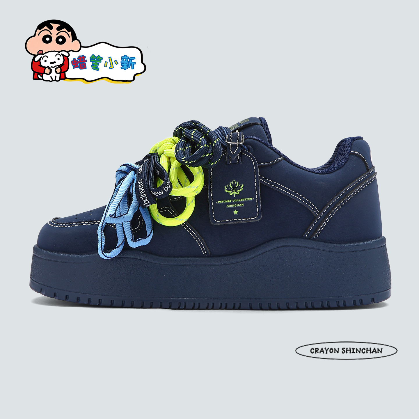 蜡笔小新鞋子男酒红色反绒皮保暖百搭软底休闲鞋秋冬新款厚底板鞋,淘宝优惠券,粉丝福利购,淘宝优惠卷