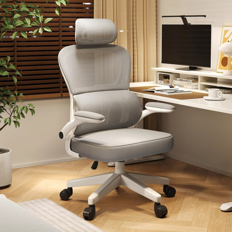 Student home e-sports gaming chair desk chair computer chair