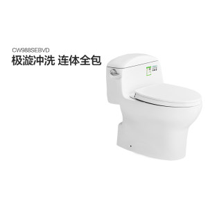 TOTO卫浴家用型连体全包抽水马桶防臭坐便陶瓷座便器CW988(04-A)